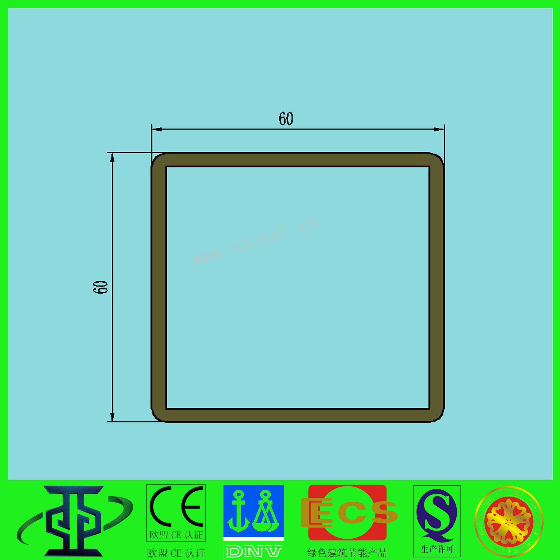 工業(yè)鋁框門鋁型材