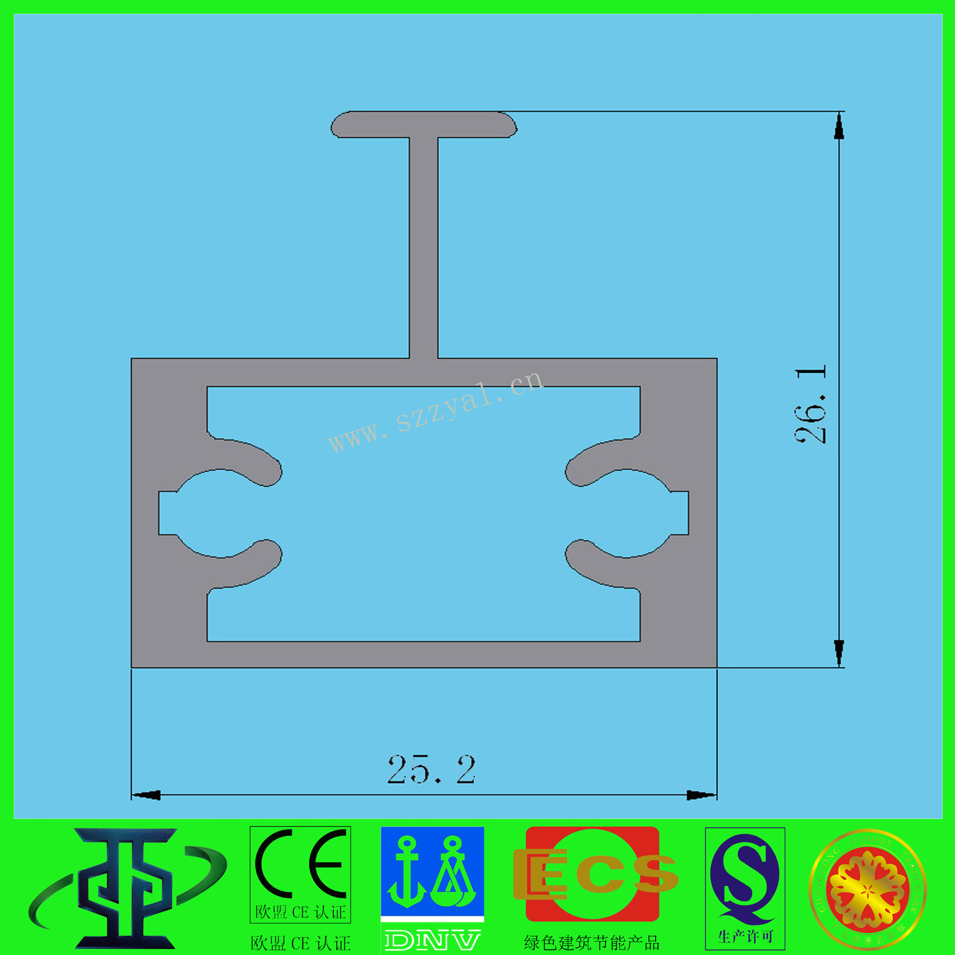 供應(yīng)家具移門料鋁型材